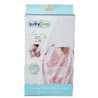 کاور شیردهی طرحدار بی بی جم babyjem