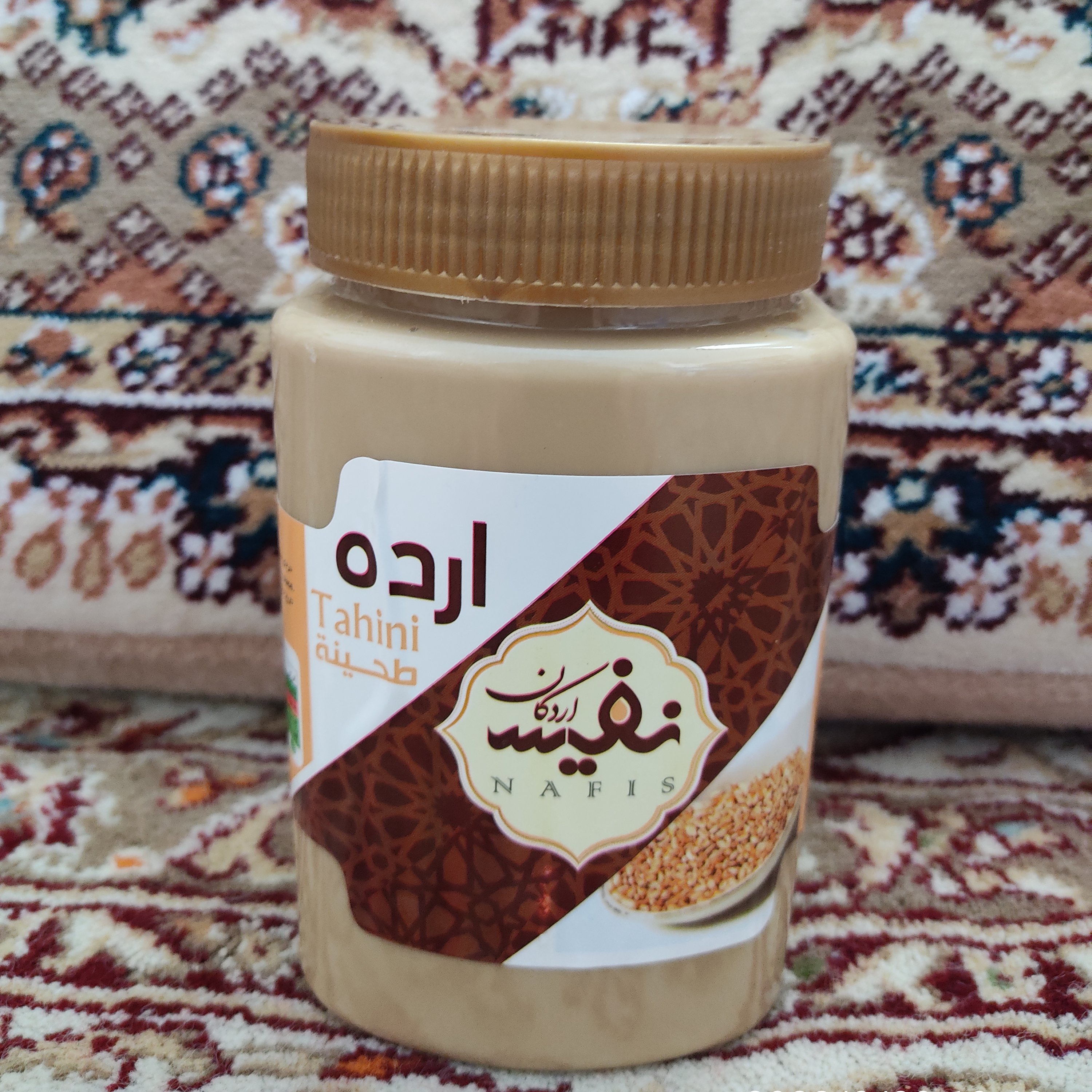 ارده اردکان با کنجد ایرانی 700 گرمی