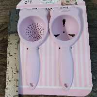 صافی چای و زرده گیر جفتی