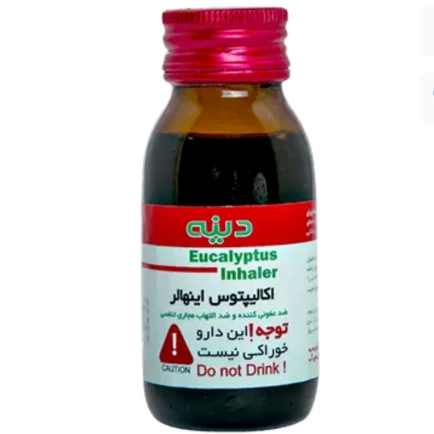 محلول بخور اکالیپتوس
