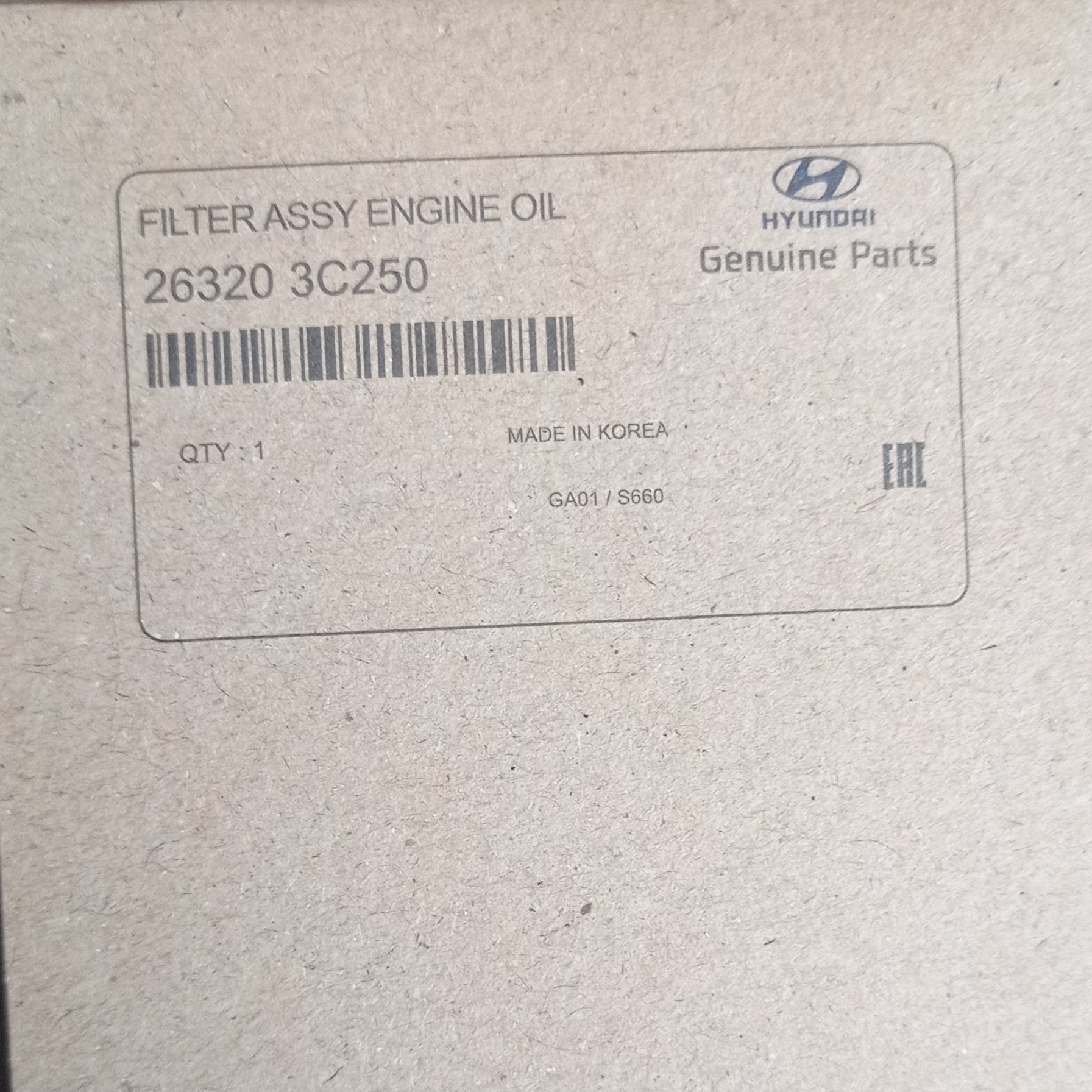 فیلتر روغن مدل 3c250 اصلی مناسب ix55