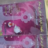 محافظ درب قوری سیلیکونی