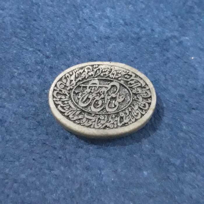 سنگ یشم حکاکی دعا و آیه کلکسیونی و ارزشمند