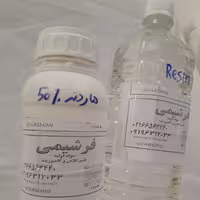 یک کیلوگرم رزین اپوکسی به همراه نیم کیلوگرم هاردنر پنجاه درصد محصول کره جنوبی