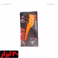 سیم لخت کن کلاغی 7 اینچ ant