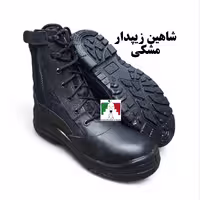 پوتین کوهنوردی ارک شاهین زیپدار مشکی چرم اعلا تبریز طبی سبک پوتین شاهین زیپ دار چرم پوتین نظامی بغل برزنتی بوت طبیعتگردی