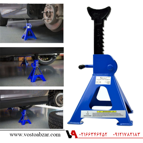 خرک دنده ای 6 تن کارمن مدل Carmen