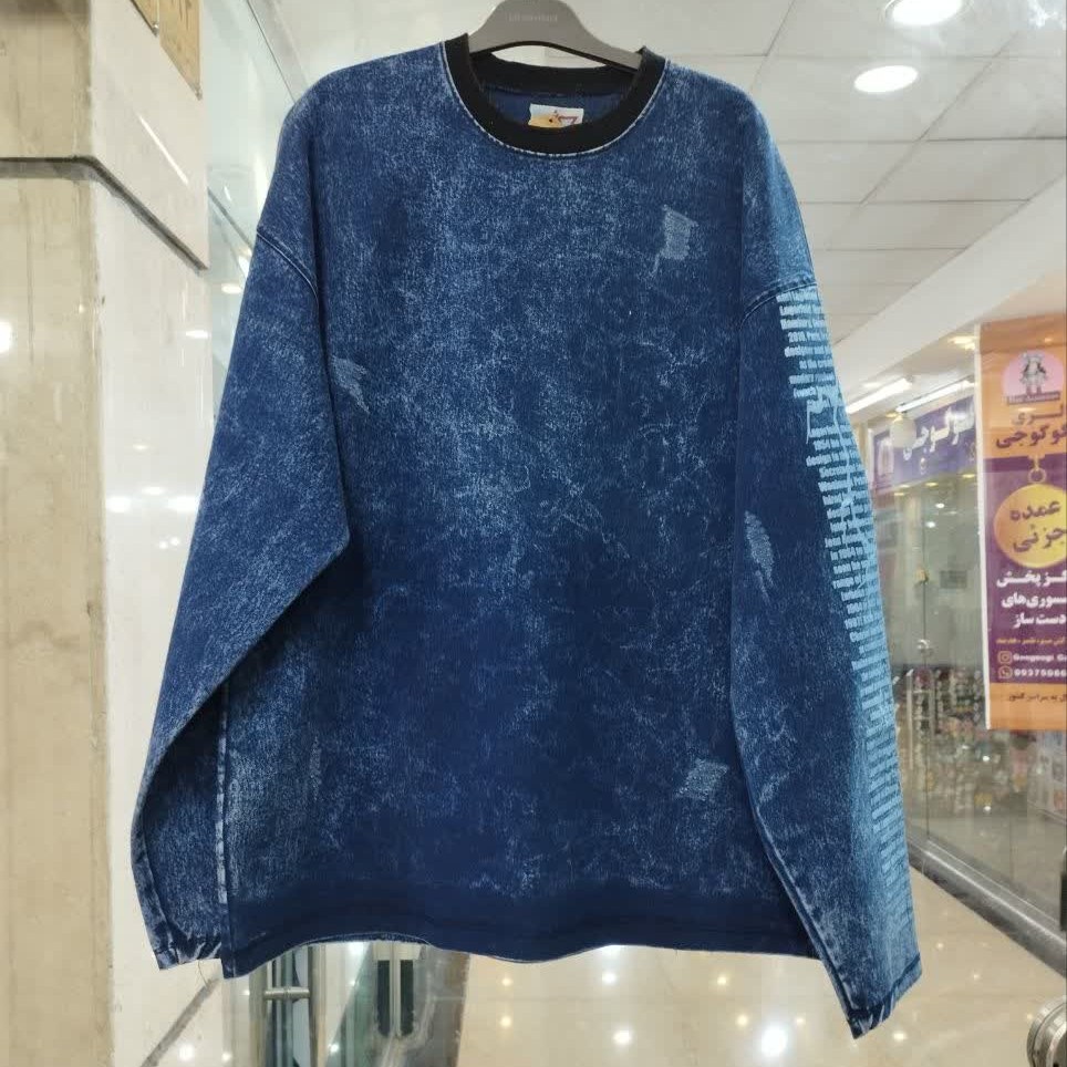 تیشرت لی استین بلند خاص