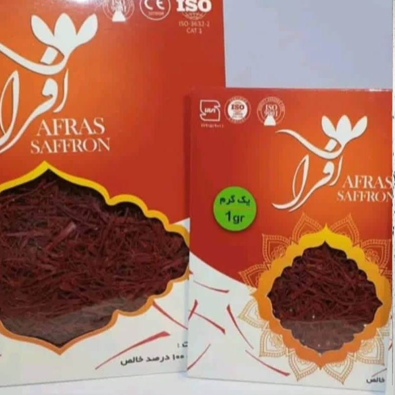 زعفران افراس یک گرمی 