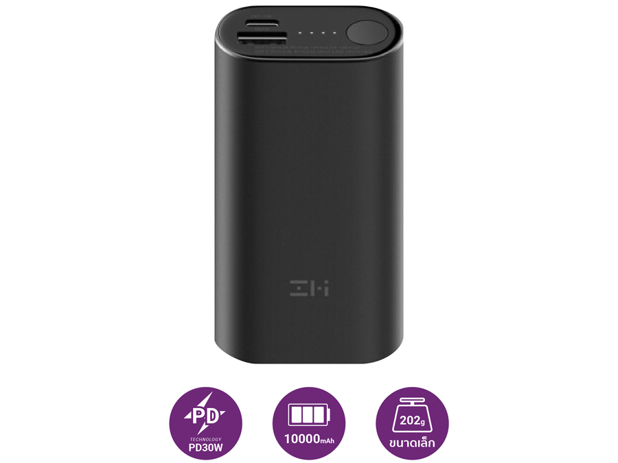 پاور بانک فست شارژ 10000 یو اس بی و تایپ سی شیائومی Xiaomi Zmi QB818 Power bank fast charge PD30W (مشکی)