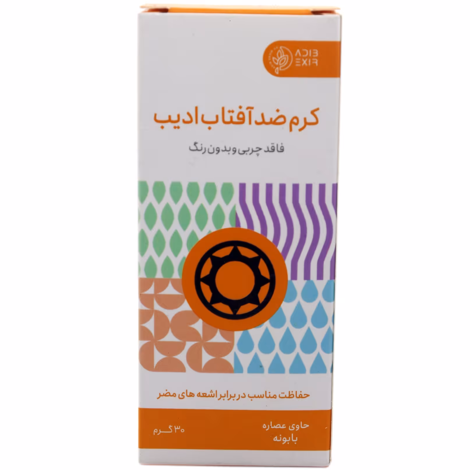 کرم ضد آفتاب ادیب گیاهی