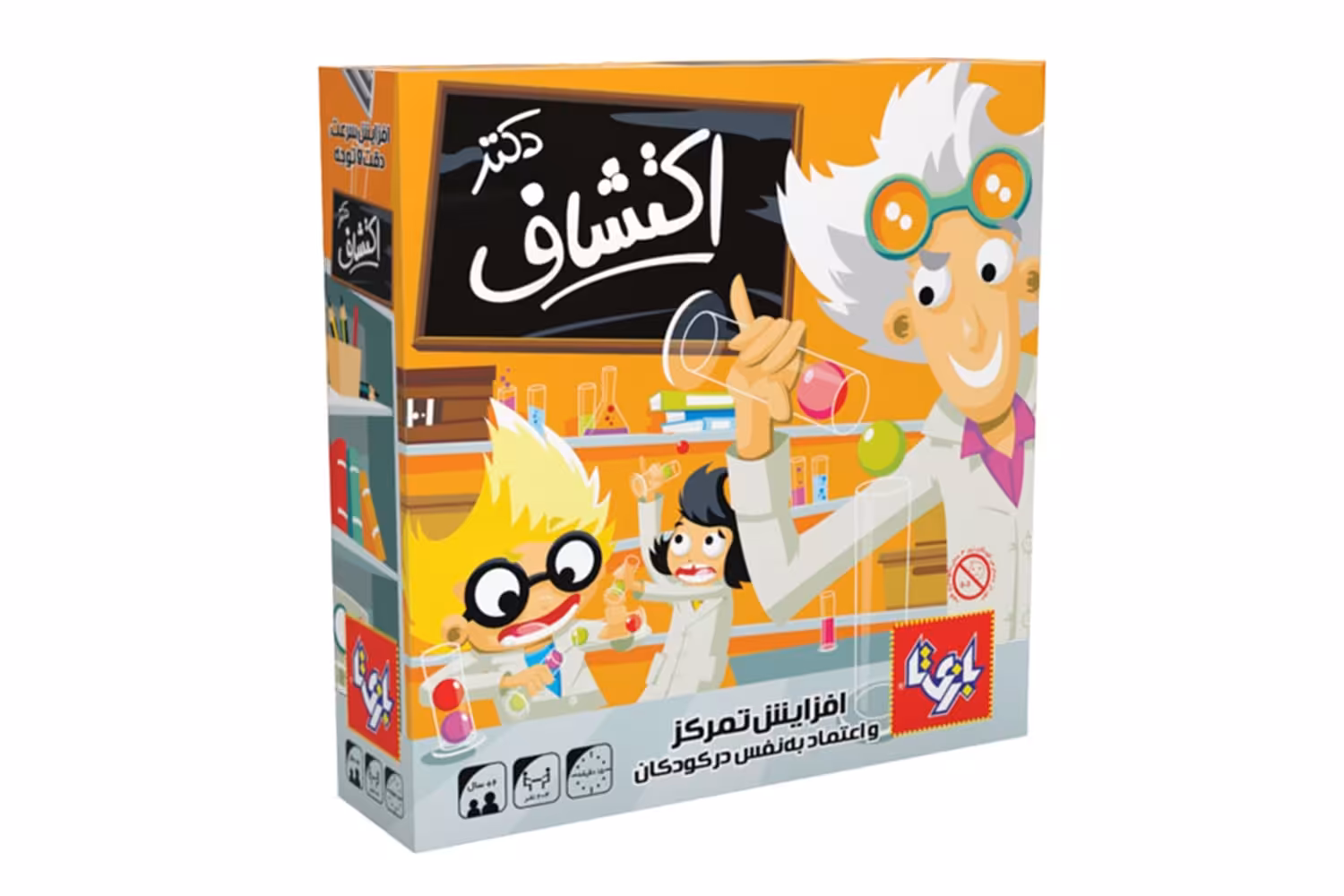 دکتر اکتشاف
