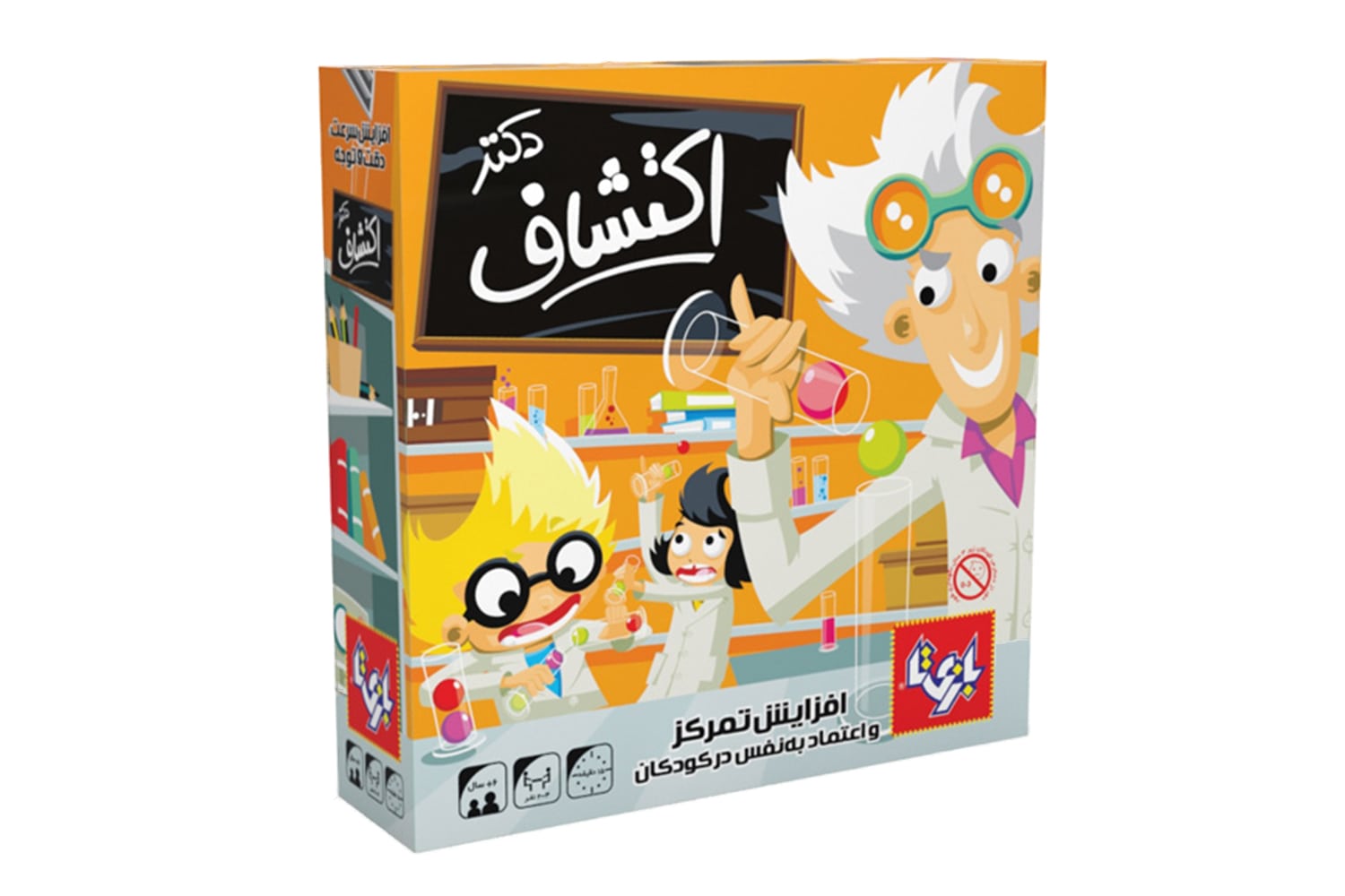 دکتر اکتشاف