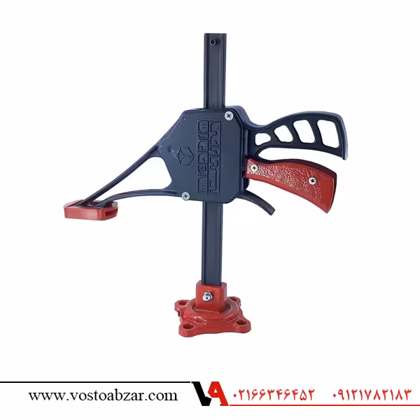 گیره رومیزی مدریت