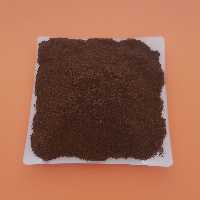 قهوه آسیاب شده یک کیلویی (( دان 70 به 30 ))