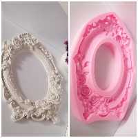 قالب سیلیکونی قاب آینه هفتسین 