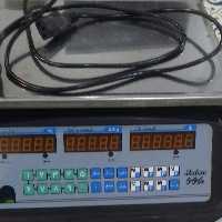 ترازو30 کیلیویی