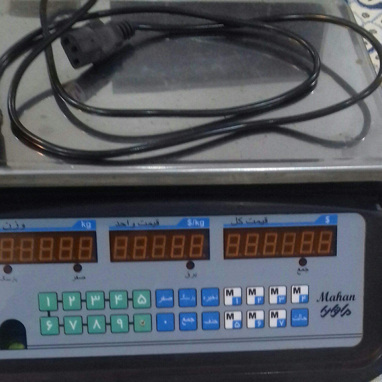 ترازو30 کیلیویی