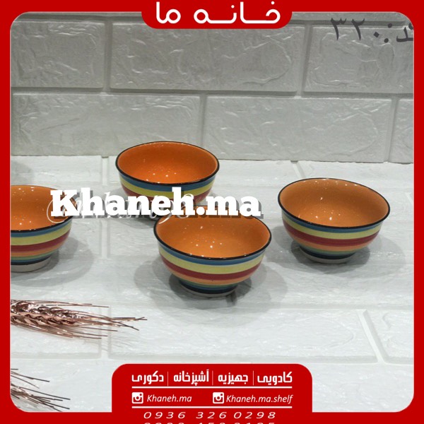کاسه های رنگین کمان