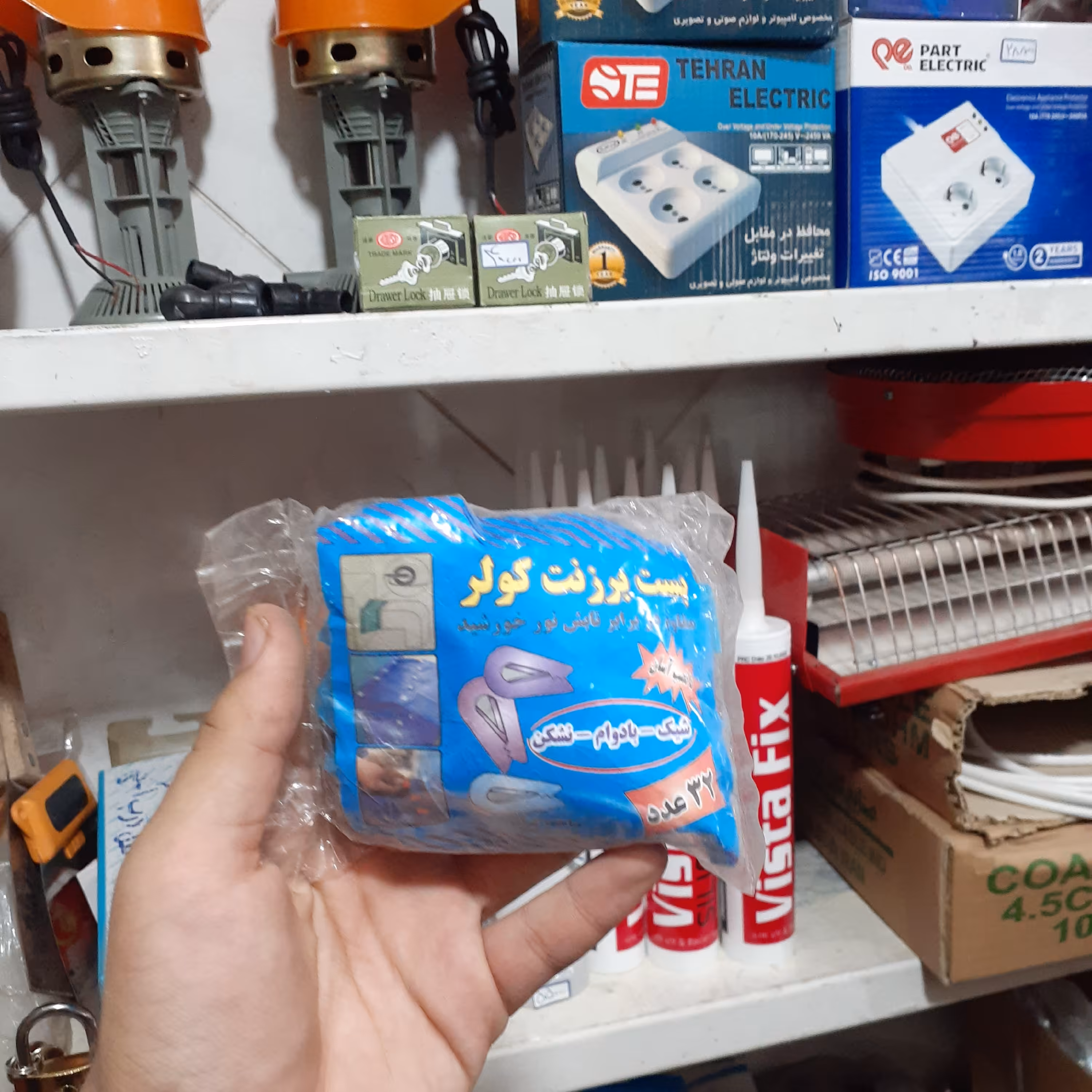 بست برزنت کولر محکم و  درجه 1 ( مقاوم در برابر تابش نور خورشید ) 