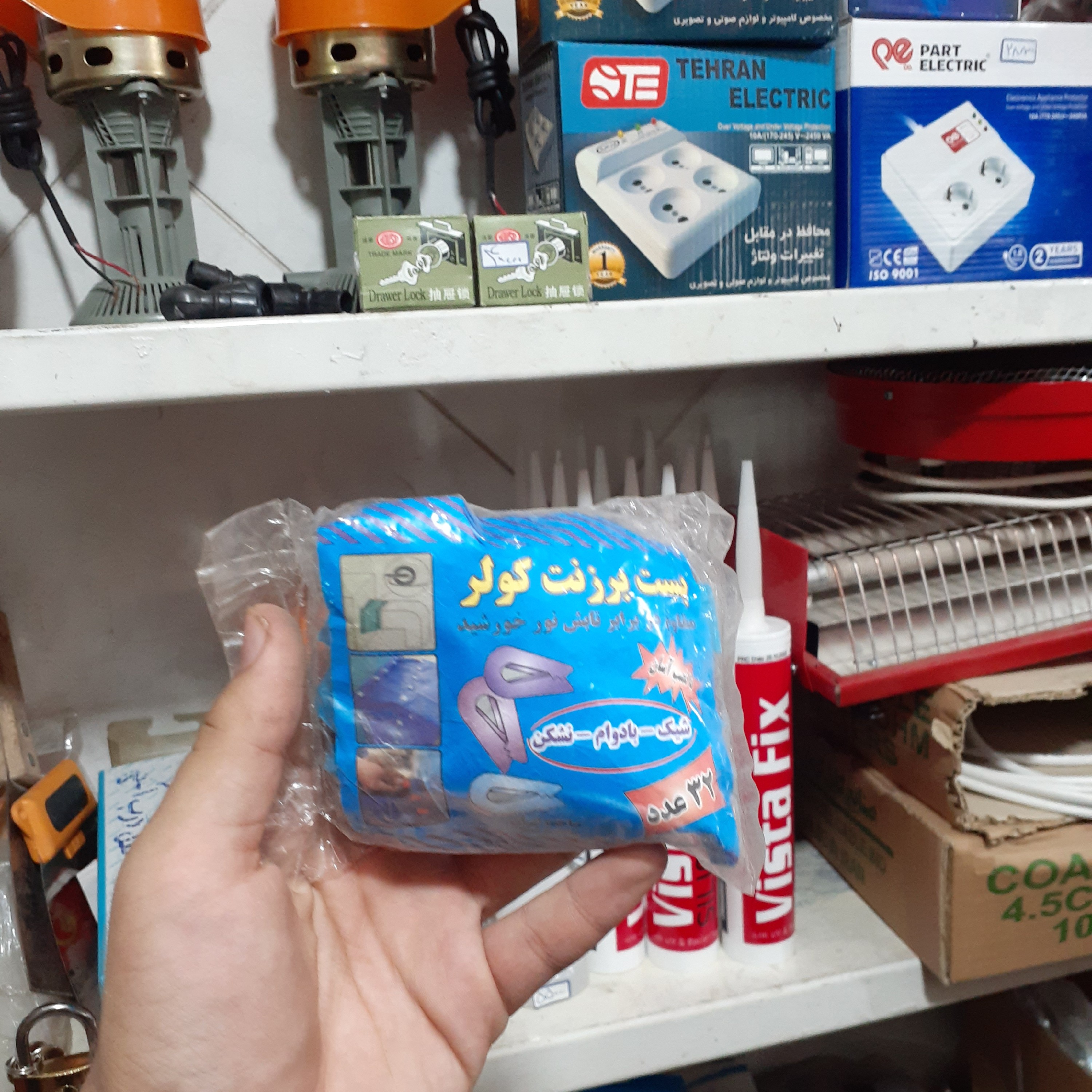 بست برزنت کولر محکم و  درجه 1 ( مقاوم در برابر تابش نور خورشید ) 