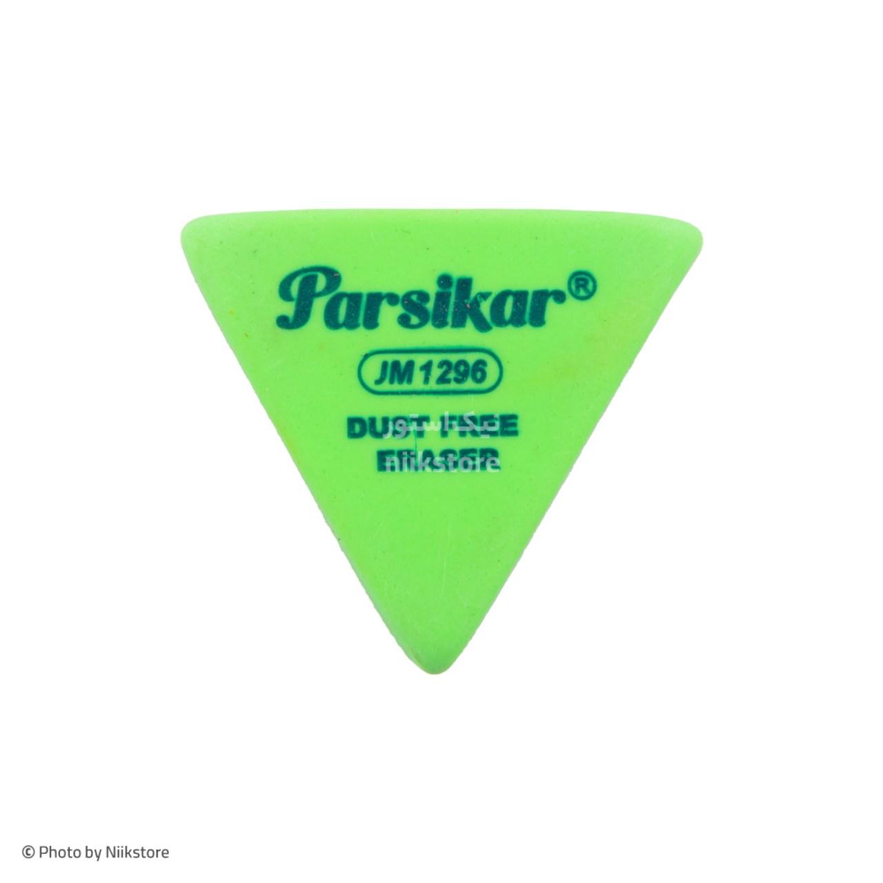 پاک کن رنگی مثلثی کوچک 96 عددی پارسیکار کد 1296