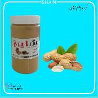 کره بادام زمینی شاین کلات