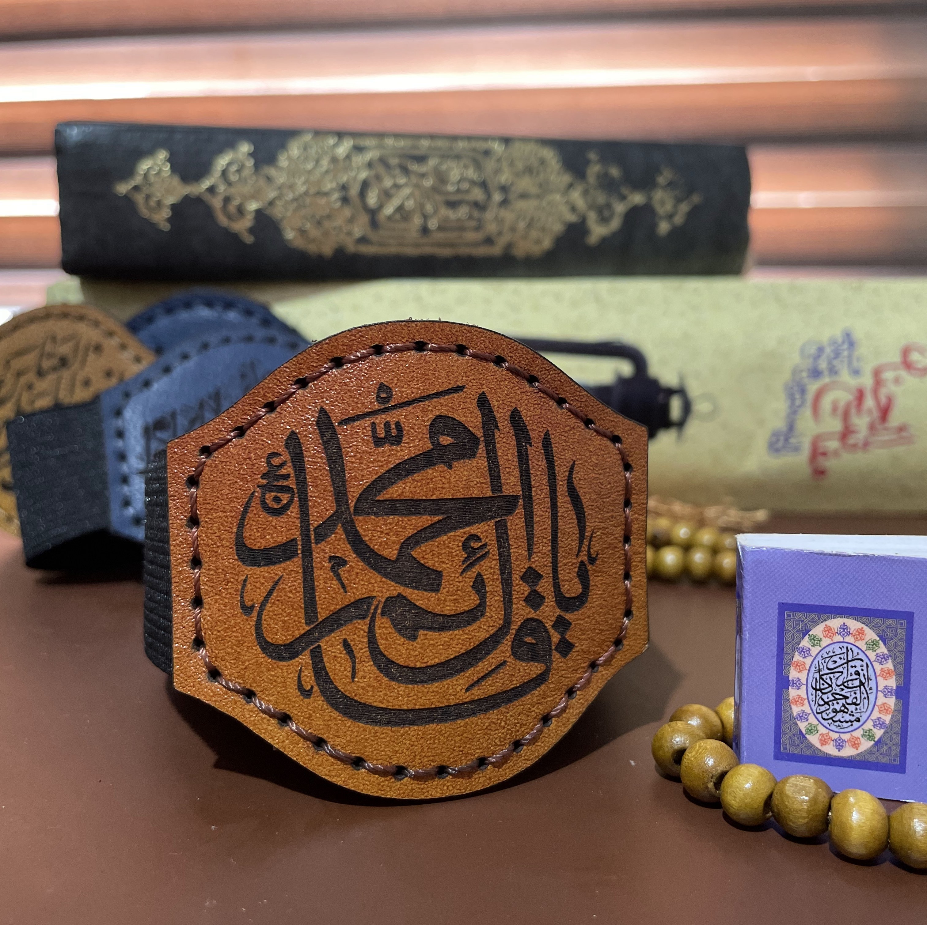 بازوبند دعا چرم طبیعی  سایز کوچک یا قائم ال محمد