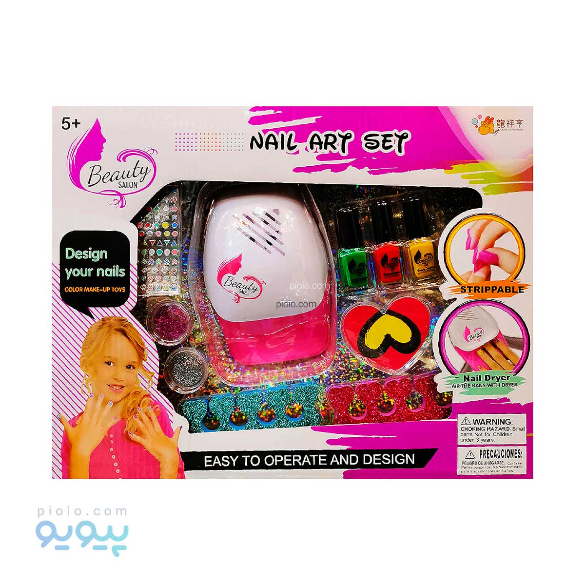 اسباب بازی دخترانه آرایشی دیزاین ناخن NAIL ART SET
