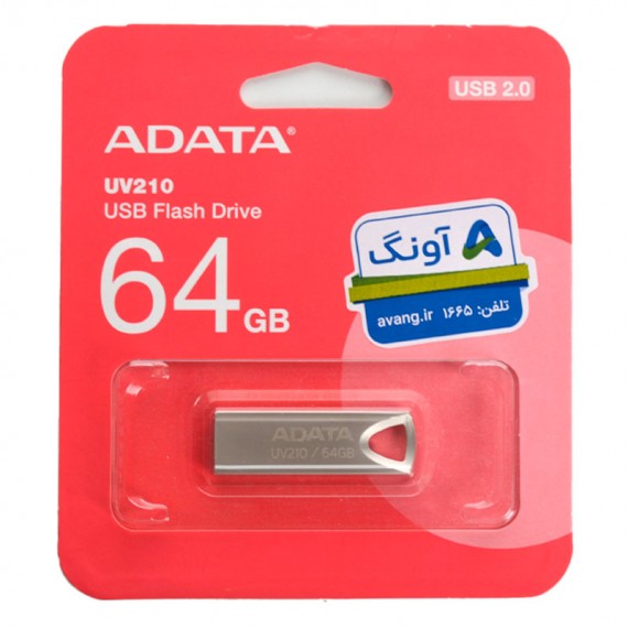 فلش  ای-دیتا USB2.0 مدل UV210 ظرفیت 64 گیگابایتADATA UV210 USB2 Flash Drive - 64GB