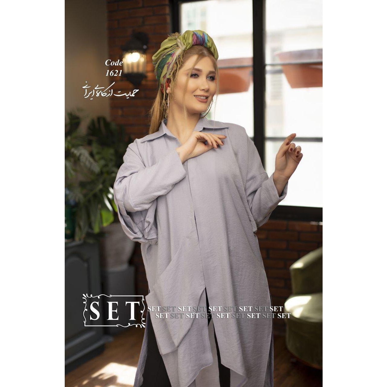 مانتو زنانه مدل پرتو طوسی کد 1621
