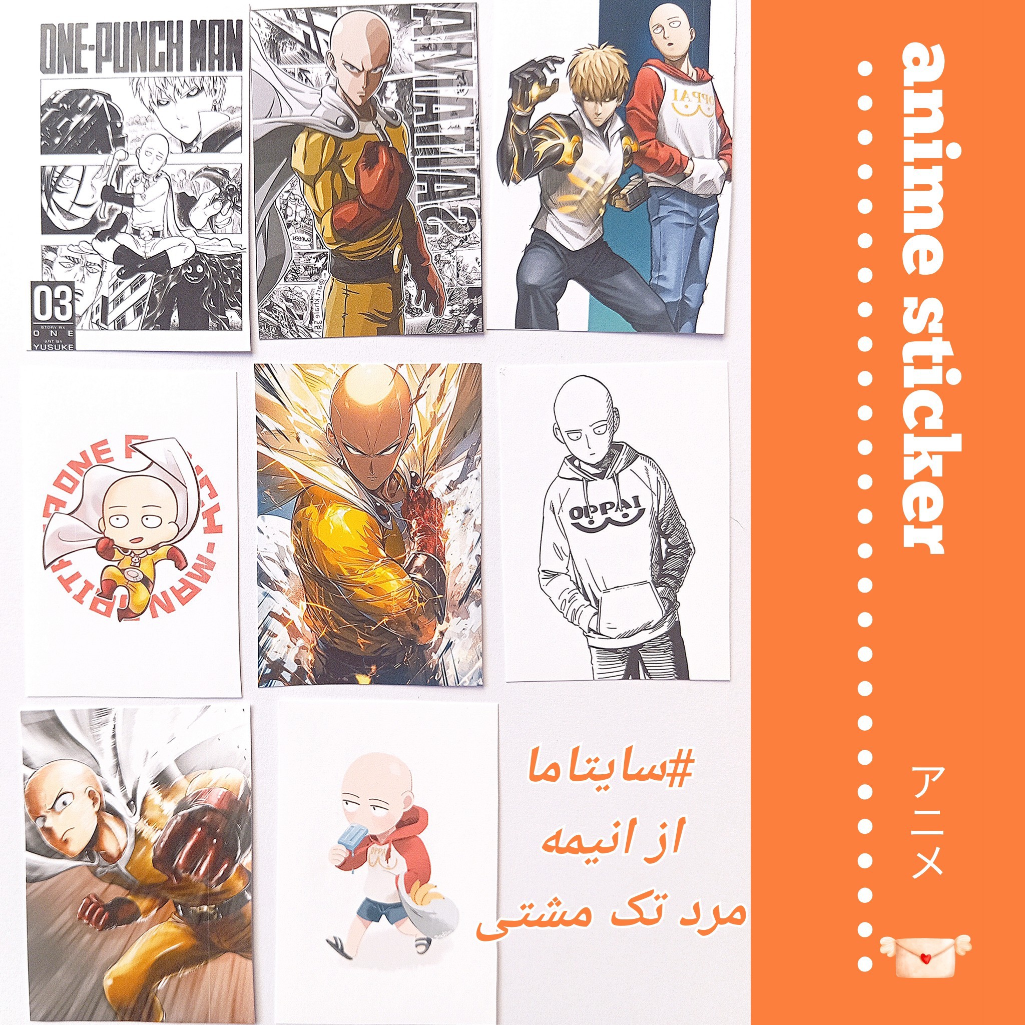 استیکر انیمه سایتاما از مرد تک مشتی anime مجموعه 8 عددی