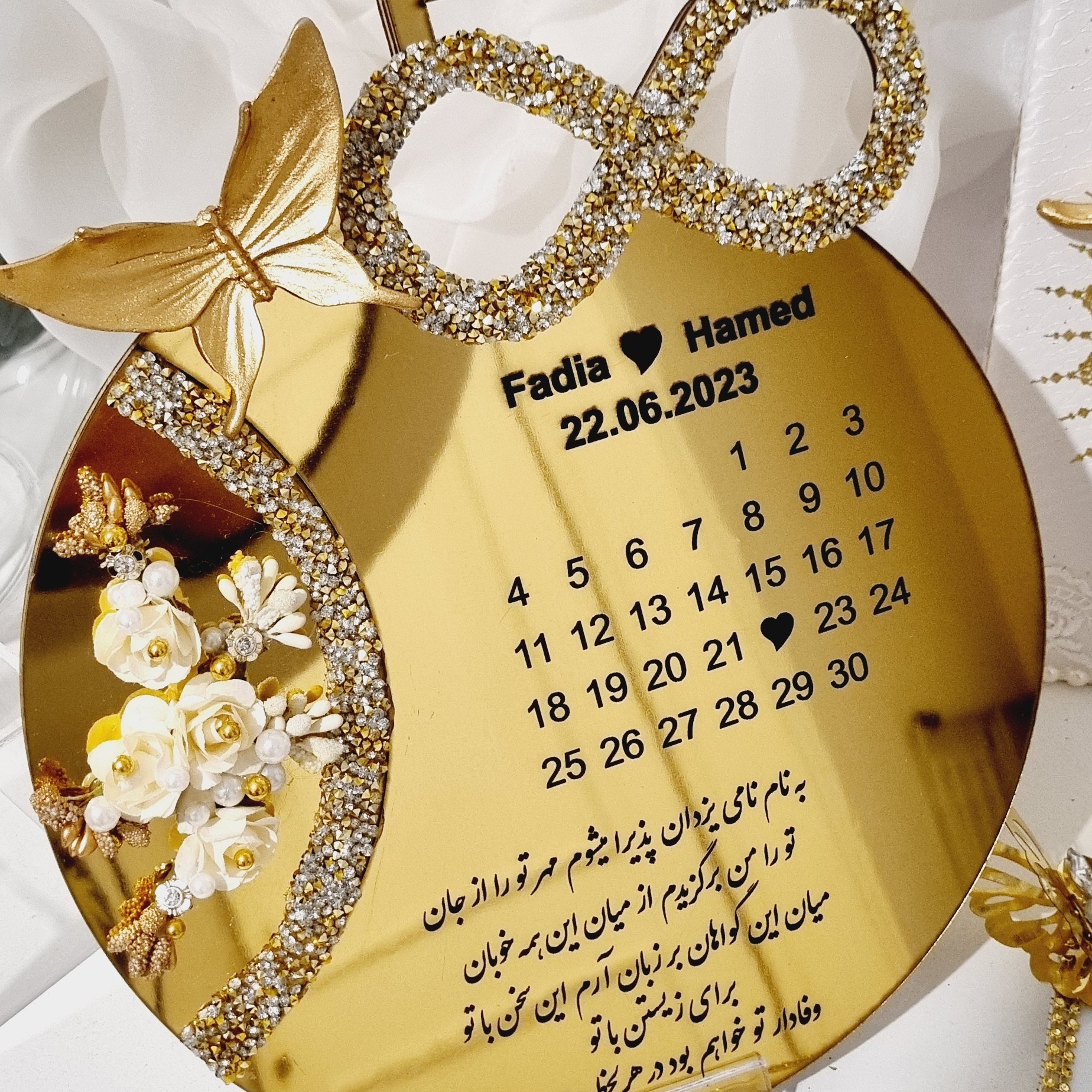 استند تاریخ و مناسبتهای خاص