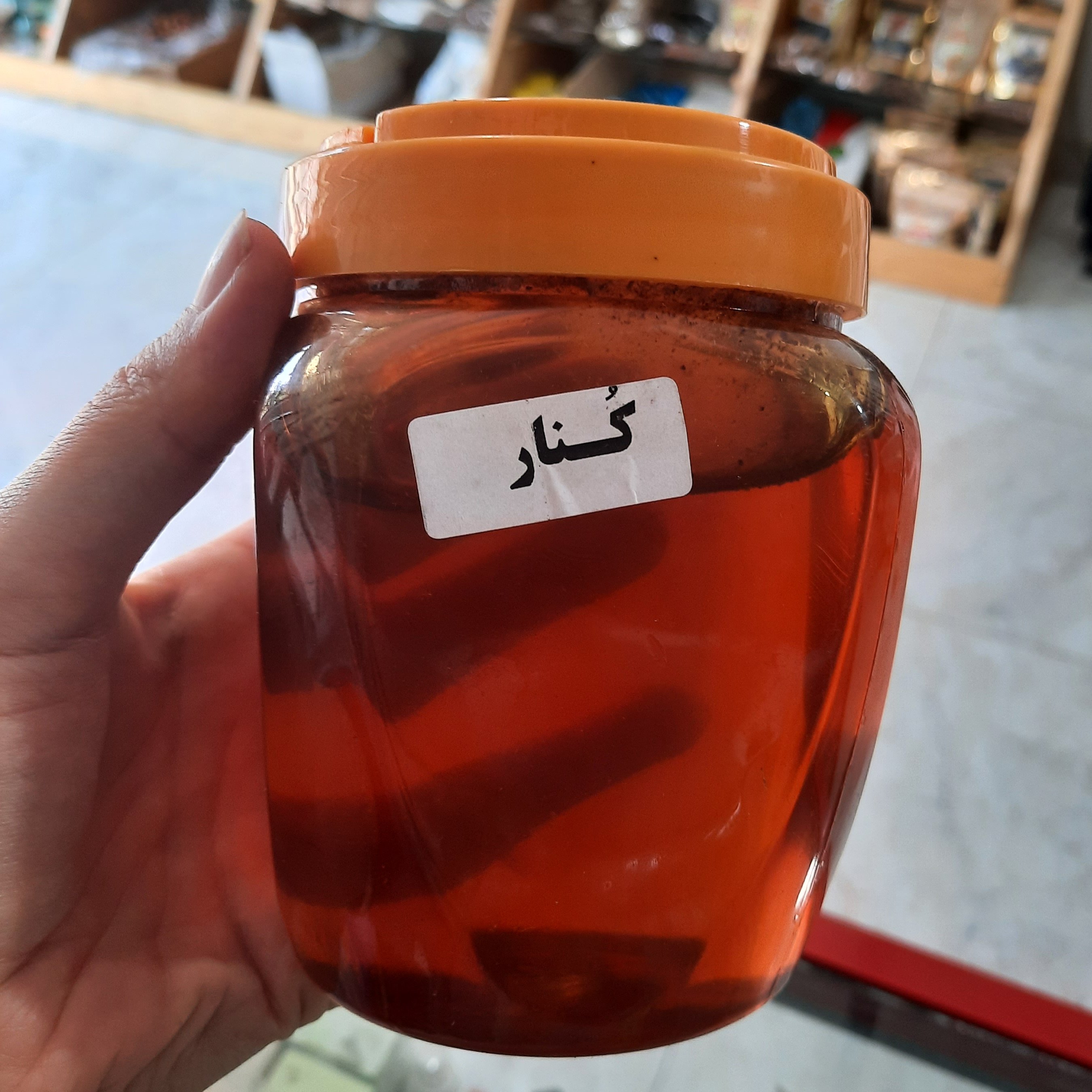 عسل کنار طبیعی ( یک کیلو )
