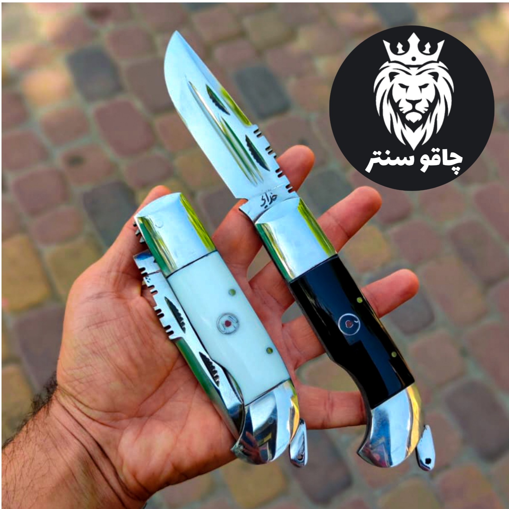 چاقو دنده ای اصلی ، چاقو دنده ای طلای ناب