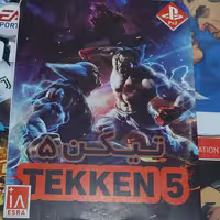 خرید بازی پلی استیشن 2 دو تیکن پنج Tekken 5 گیم رزمی جنگی اکشن مخصوص ps2 سی دی play station 2
