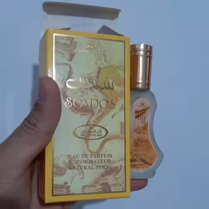 ادکلن سندس الرحاب اصل