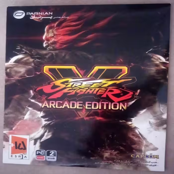بازی کامپیوتری STREET FIGHTER نشر پرنیان