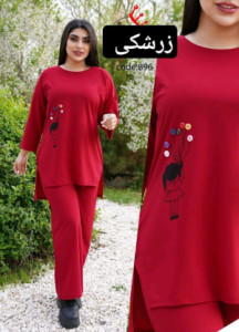 تونیک شلوار زنانه بادکنکی