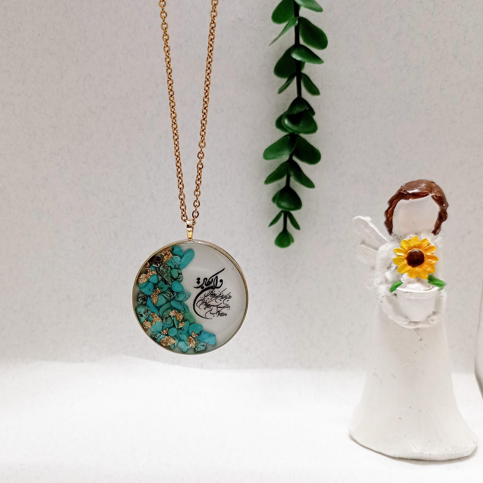 آویز  ماشین وان یکاد و فیروزه رزینی