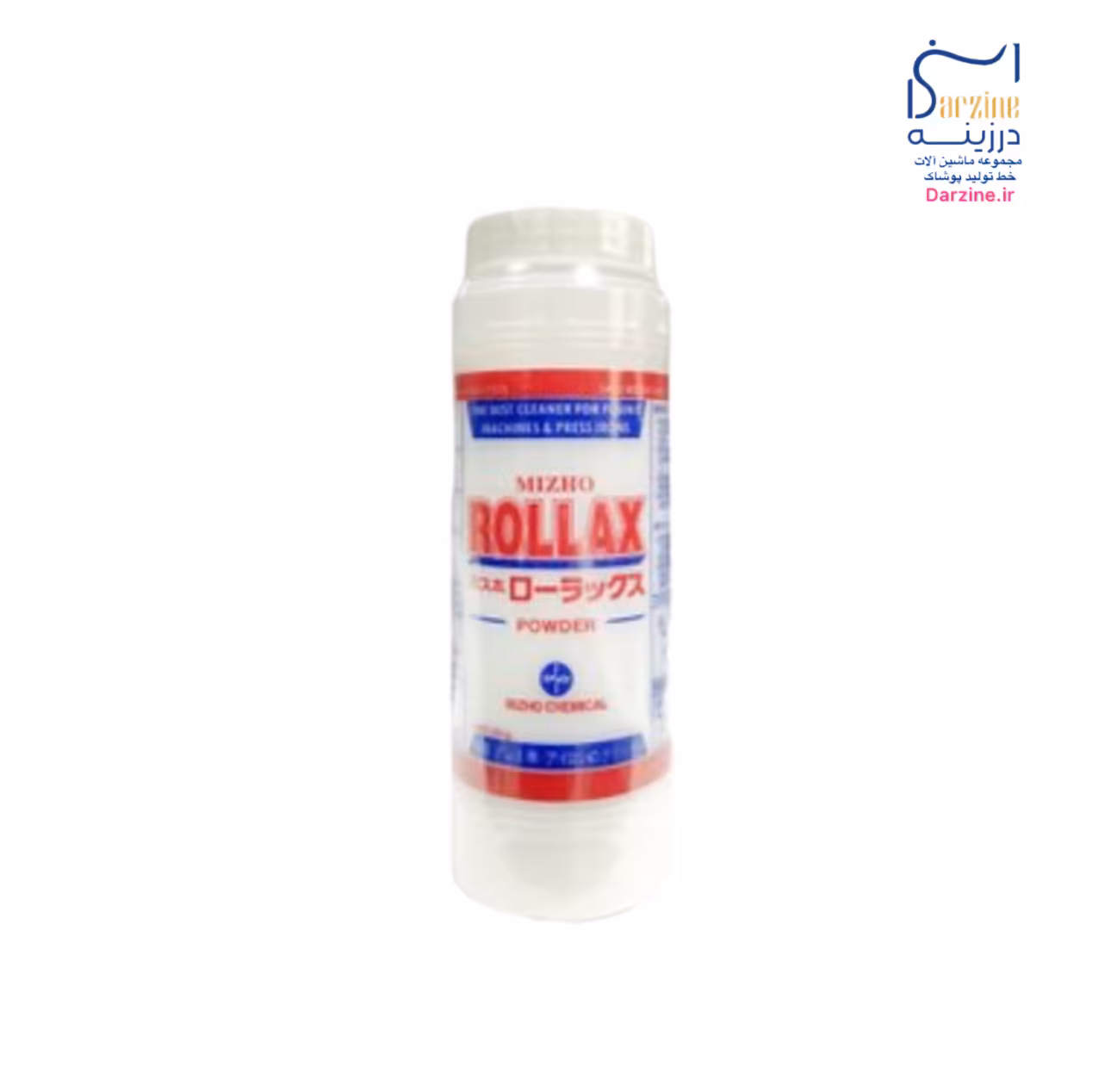 پودر تمییزکننده تسمه فیوزینگ