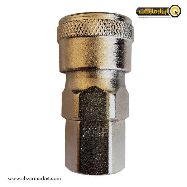 کوپلینگ باد رونیکس 1/4 رزوه داخل مدل 20SF