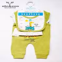 ست گیفت بیمارستانی 10 تکه چیاکو زرافه