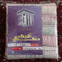 دستمال آشپزخانه