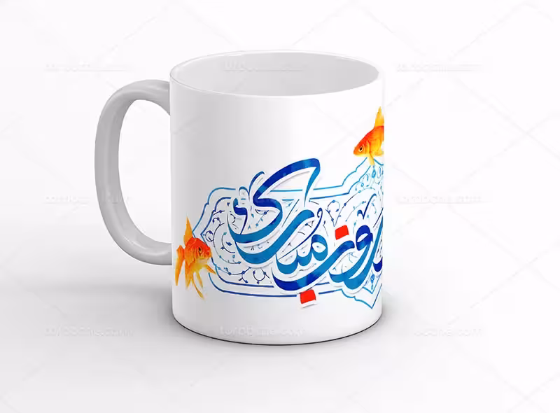 لایه باز ماگ عید نوروز | گرافیک با طعم تربچه