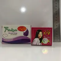 پک کرم فائزه بزرگ و صابون فائزه