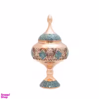شکلات خوری مسی فیروزه کوب مشبک کد 7105