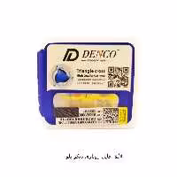 فایل روتاری دنکو بلو | Denco Blue