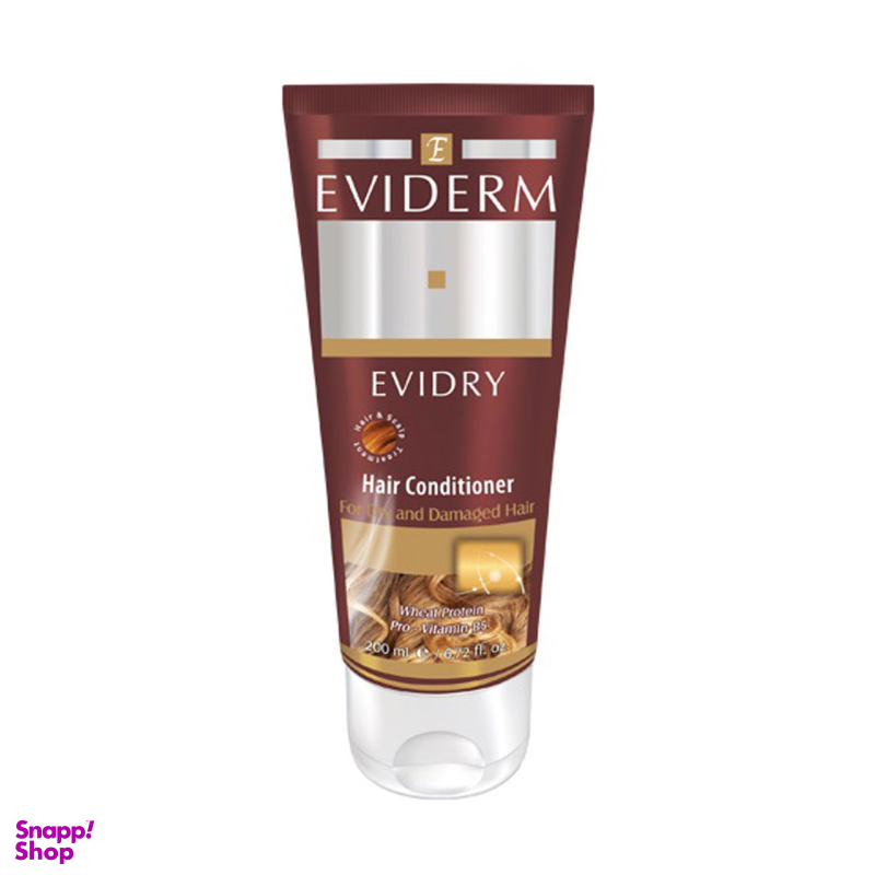 نرم کننده مو اویدرم (Eviderm) مدل Evidry حجم 200 میلی لیتر