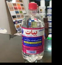 تینر فوری 20000 ممتاز بیات 